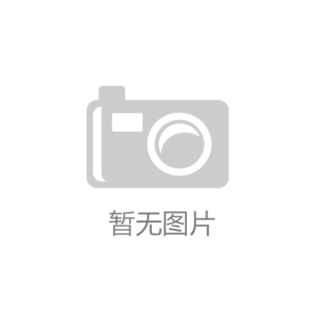 液压摆动马达的应用